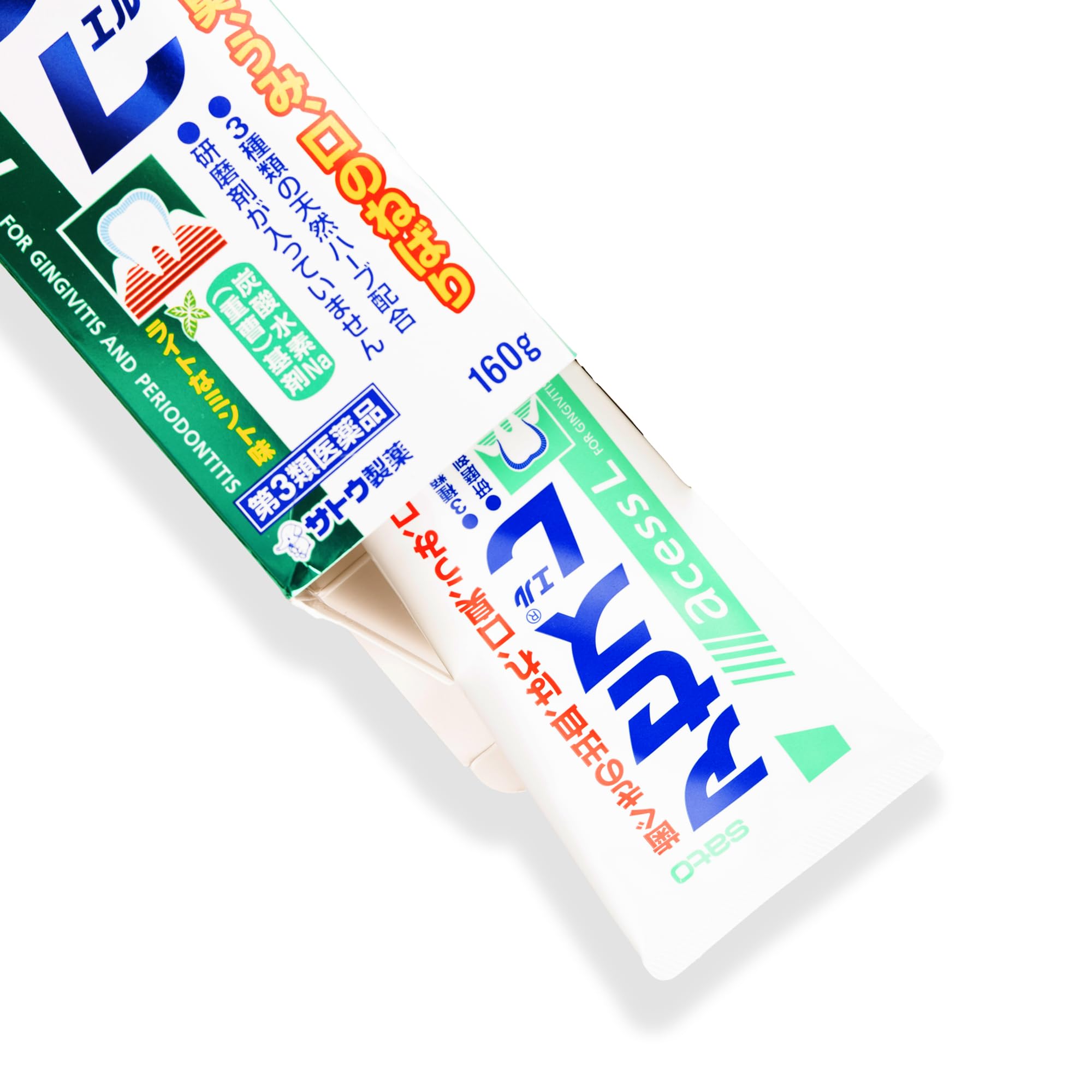 Amazon.com: Sato Ace-ss L Toothpaste for Oral Care 160g - Herbal